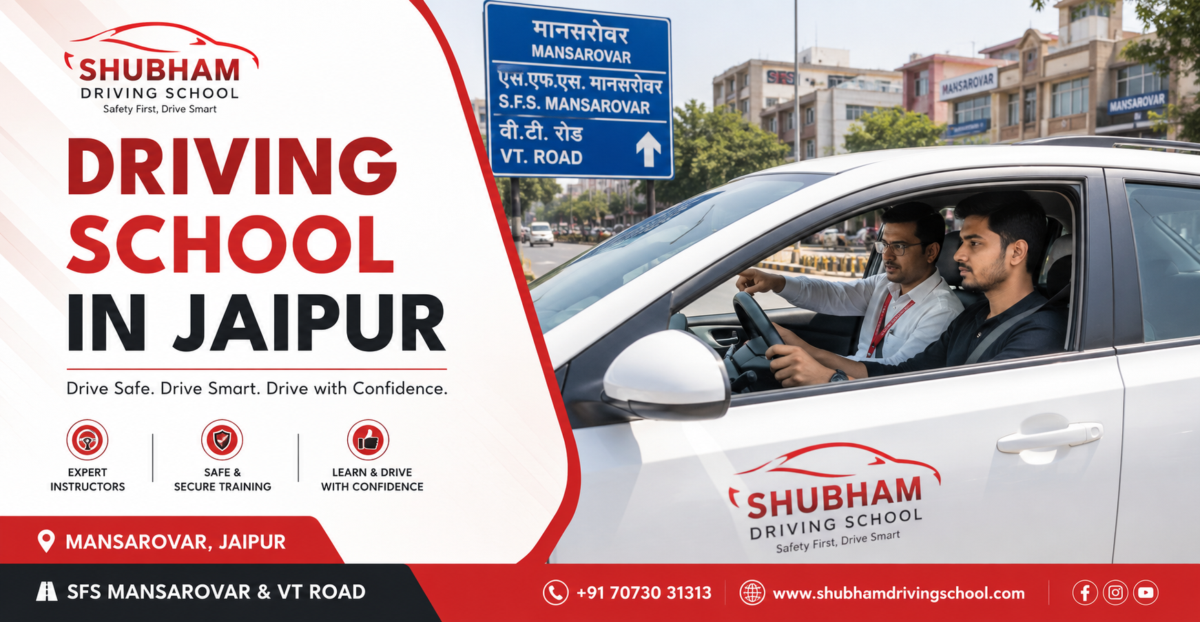 Driving School